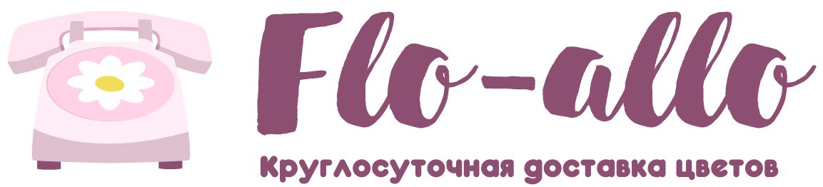 Flo-allo - Волхов